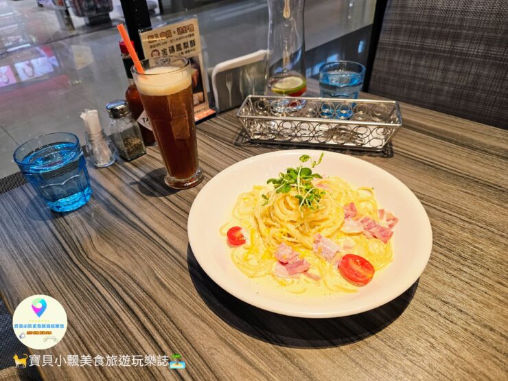 [食]新北汐止 iFG遠雄廣場 平價連鎖義式料理 套餐升級省